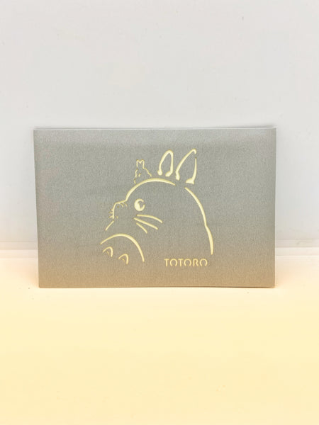 Pop-up Card _ My Neighbour Totoro